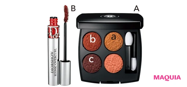 A レ キャトル オンブル ツイード 03 ￥11880／シャネル（9月9日限定発売）　B マスカラ ディオールショウ アイコニック オーバーカール 664 ￥4950／パルファン・クリスチャン・ディオール（限定色）