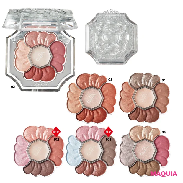 ジルスチュアート 2026年春新色 ドレスドブルーム アイズ 