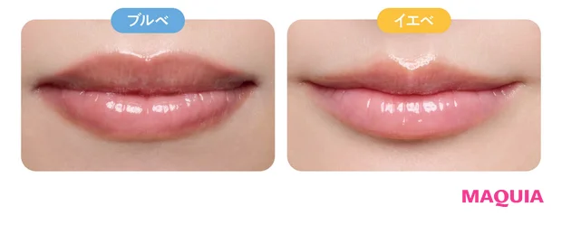 2026年春新作コスメ おすすめのピンクリップ excel パンプフルドロップ FD02　イエベ ブルベ