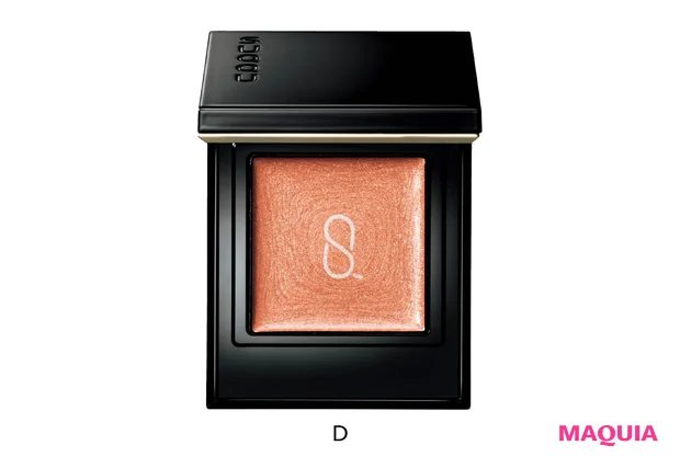 2026年春新色コスメで作るベリーメイク SUQQU モノ ルック アイズ e MS-03