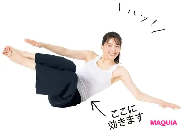 【綾瀬はるかさん】くびれもきちんとね