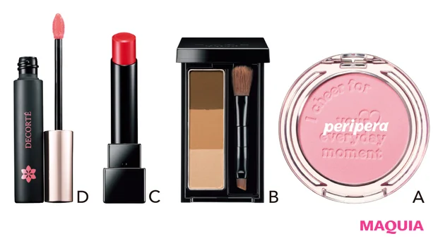 これも与田ちゃんHit!　【Other Items】