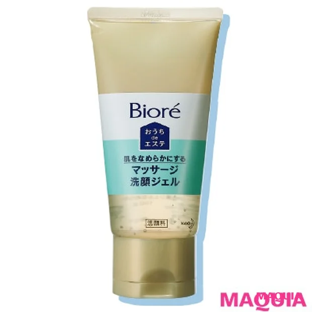 ビオレ おうちdeエステ
