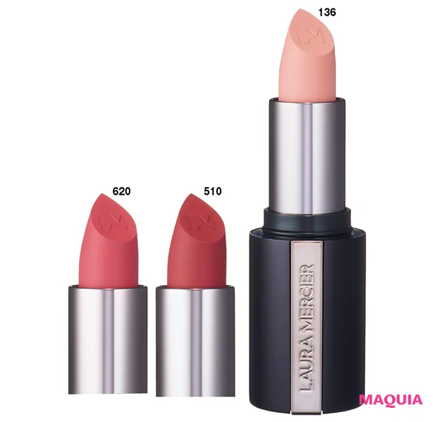 4月発売の夏コスメ速報。ディオール、YSL、RMK……人気ブランドの新色が集合【夏新色コスメ2025】_32