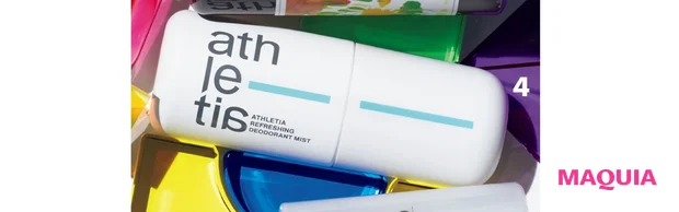 リフレッシング デオドラントミスト[医薬部外品] 100ml ￥3850／アスレティア（4/8発売）