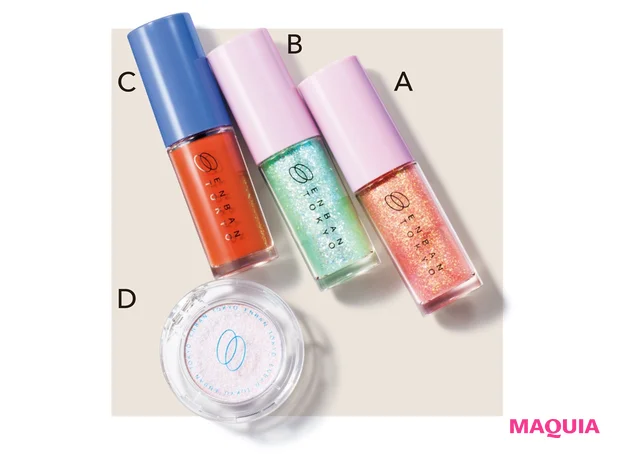 ENBAN TOKYO(エンバントーキョー)