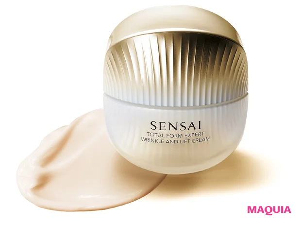 石井美保 愛用 乳液 クリーム センサイ トータルフォルムエキスパート リンクルアンドリフトクリーム (医薬部外品)