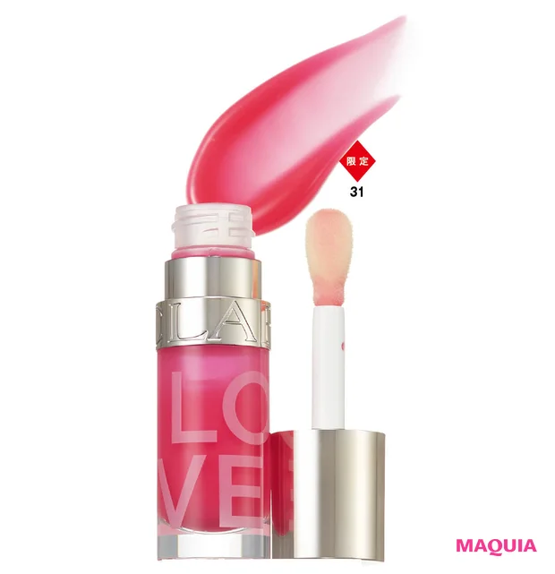 CLARINS（クラランス） 春新色2026 リップコンフォート オイル 