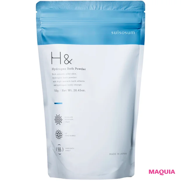 マキア 白石 聖さん 美容インタビュー H& SSバスパウダー