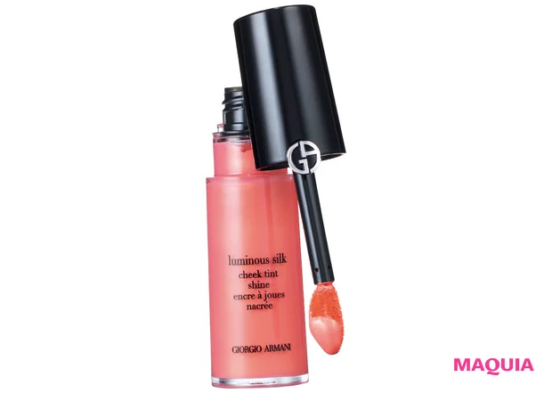 ミルキーオレンジのリップ&チークコスメにおすすめのメイク アルマーニ ルミナス シルク チーク ティント シャイン 50S