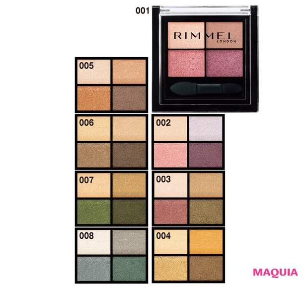 ワンダー　エバー　 アイシャドウ 各¥1650 ★★