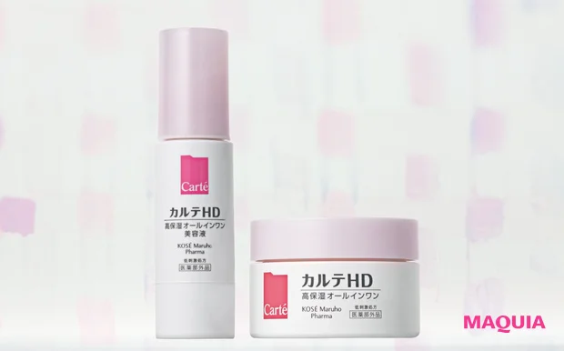 （右）カルテHD　モイスチュア インストール ［医薬部外品］100g ￥2970（編集部調べ）〈販売名：HDゲル〉、（左）カルテHD　モイスチュア キー［医薬部外品］30mL ￥2970（編集部調べ）〈販売名：HDエッセンス〉／コーセー マルホ ファーマ