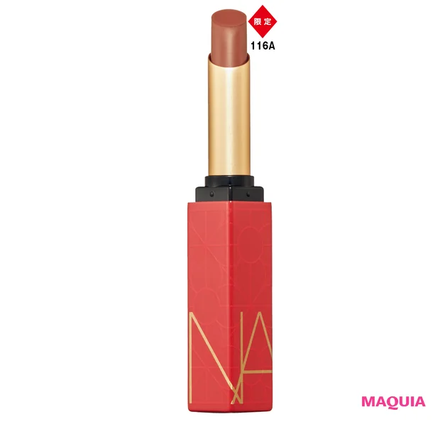 パワーマット  リップスティック ￥4840