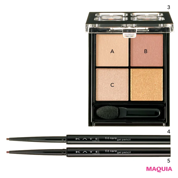 マキア最新号、有村架純さんの表紙メイクを解説。ハッと目を引くハッピーオーラを作る秘訣は？_3