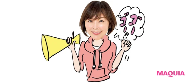 マキア 毛穴ケア 小田ユイコ 2