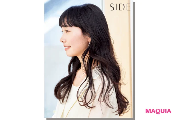 SIDE