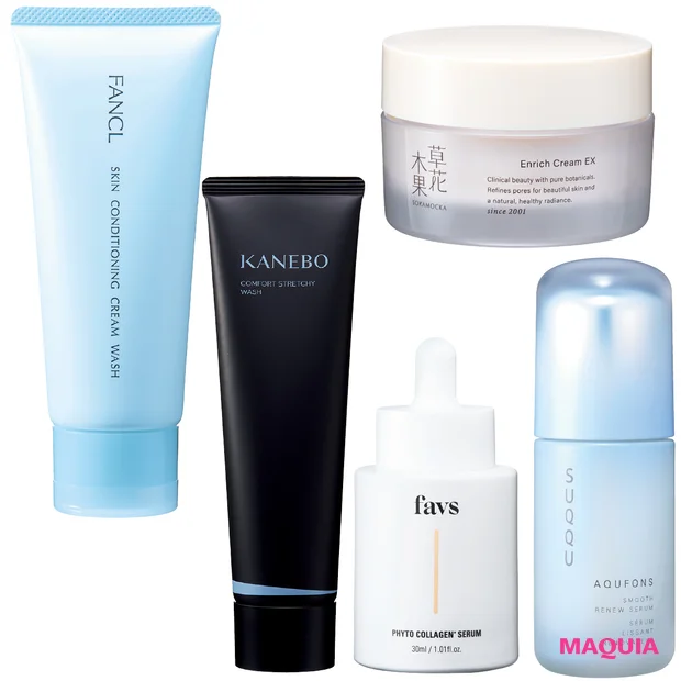 「乾燥による開き毛穴」は最新コスメで応戦! 洗顔・美容液・クリームのおすすめをチェック