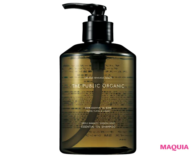 マキア　ベストコスメ2025下半期 インバスヘアケア部門 4位 ザ パブリック オーガニック　ディープリー エンブレイス スムースモイスト精油シャンプー