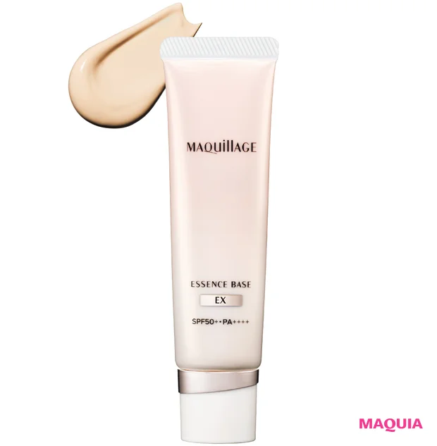 マキア ベストコスメ2025下半期 スキンケア下地部門 2位 マキアージュ エッセンスベース EX