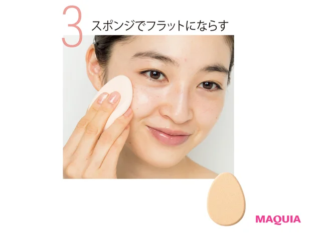 3スポンジでフラットにならす