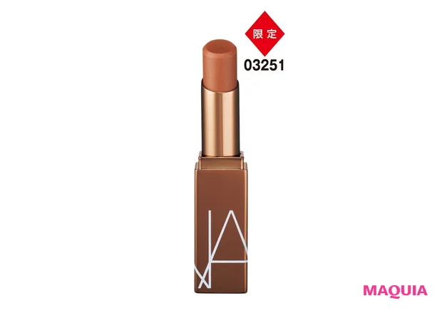 アフターグロー リップバーム ¥4180 ★