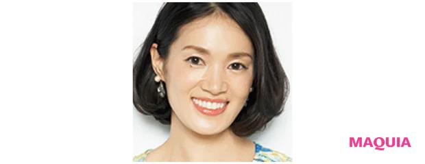 美容ジャーナリスト 鵜飼香子さん