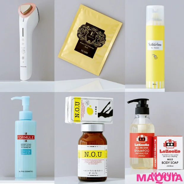 気になる新作を大公開!【ツヤ髪再生ドライシャンプー、脳と腸を整えるサプリほか】