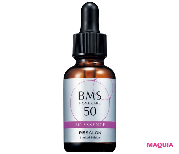 美容　成分　トレンド　BMS ホームケア SCエッセンス 50 30ml ￥35000／RESALON