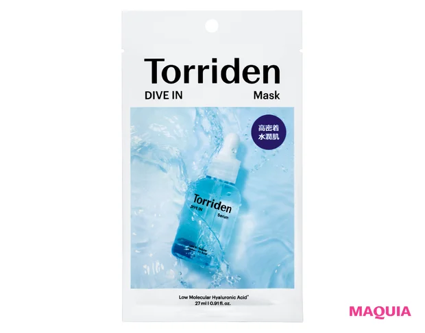 マキア みんなのベスコス 2025年 上半期 シートマスク部門 4位 トリデン ダイブイン マスク