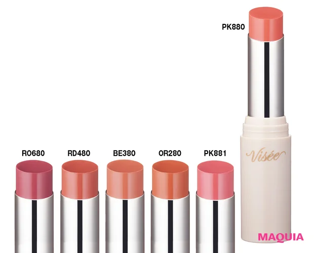 エッセンス プランプバーム 各¥1650