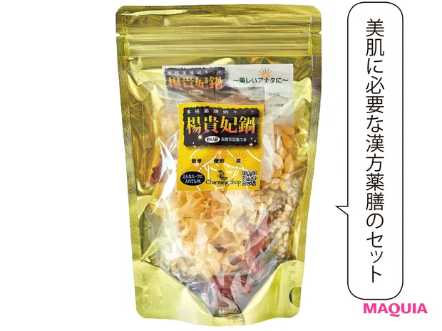Charming Shop 本格薬膳鍋キット(楊貴妃鍋キット) 75g ¥1280