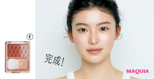 パウダリーファンデ＋シェーディングで自然に小顔！ 長井かおり式・小顔見せベースメイク_14