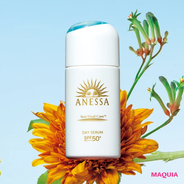 マキア　みんなのベスコス 2025年 上半期　UVケア部門　1位　アネッサ デイセラム N