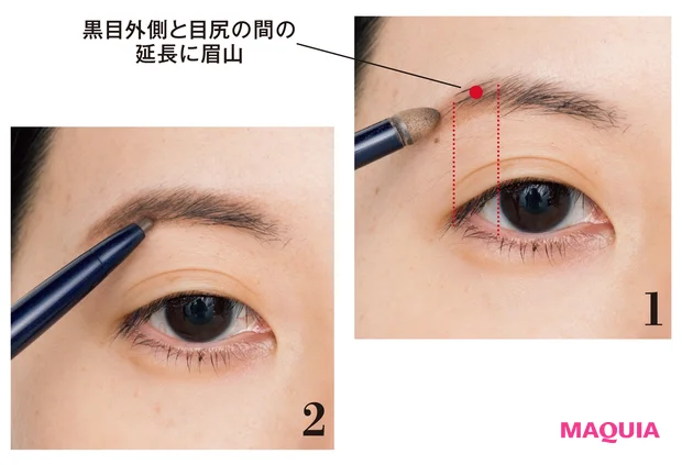 新時代の眉メイクを伝授! ホソホソ眉・まばら眉のお悩みはこれで解決_3