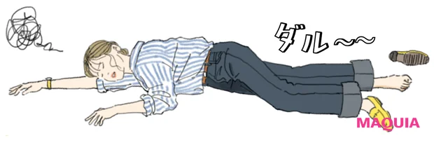 マキア スキンケア 夏バテ 季節の変わり目 おすすめ 天野佳代子 安倍佐和子