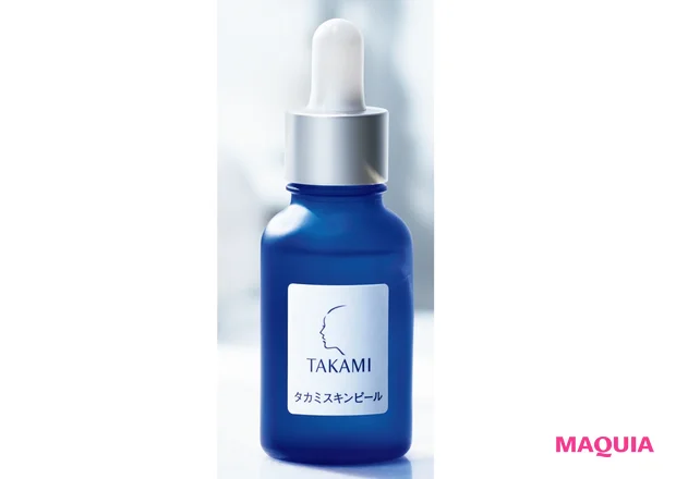 タカミスキンピール