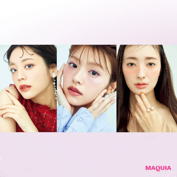 大人でも真似できる9色の推し活メイク。ポイントで取り入れて、“推し映え”する表情に!