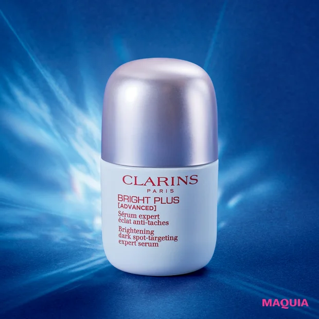 マキア プリュスベスコス 2025 シミ部門 3位 クラランス ブライトプラス ブライトニング DST セラム