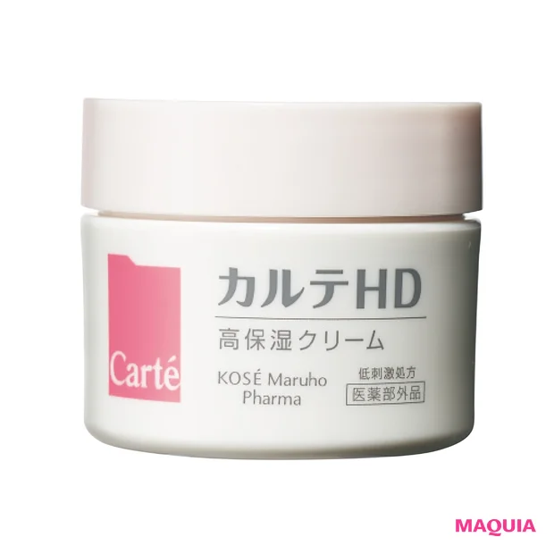 カルテHD  モイスチュア  クリーム［医薬部外品］