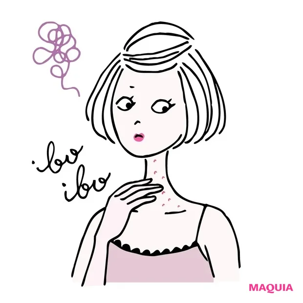 首まわりにポツポツできる「イボ」はどうすればいい？ 専門家が大人女子のお悩みに答えます！