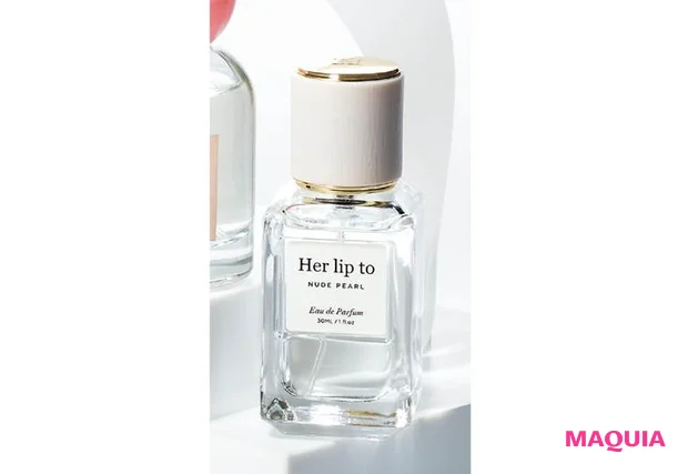 森 香澄さんの愛用香水・フレグランス Her lip to BEAUTY ヌードパール オードパルファム