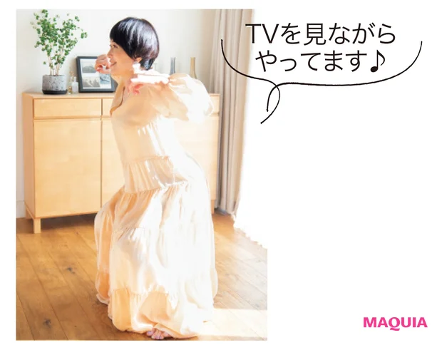 腕回しスクワット