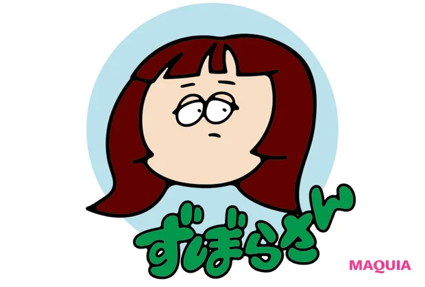 性格で選ぶ洗顔&クレンジング。「ずぼらさん」は洗顔をエンタメにしよう! _2