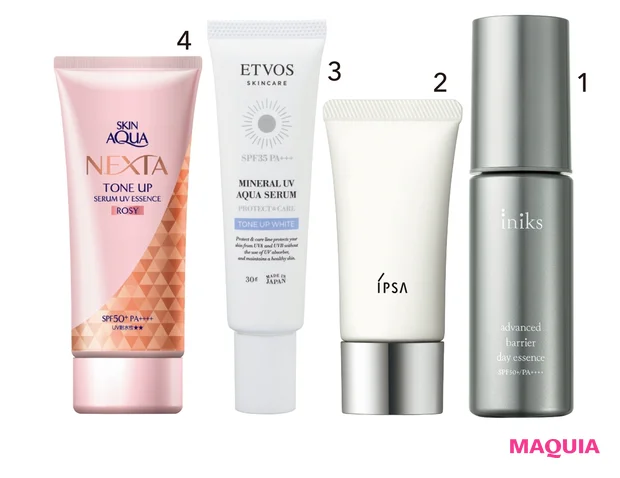 1 イニクス アドバンスバリア デイエッセンス SPF50+・PA++++ 38ml ￥3900／マルホ　2 プロテクター センシティブe SPF30・PA+++ 30g ￥3850／イプサ　3 ミネラルUVアクアセラム SPF35・PA+++ 30g ￥3740／エトヴォス　4 スキンアクア ネクスタ トーンアップセラム UVエッセンス SPF50+・PA++++ 70g ￥1760（編集部調べ）／ロート製薬