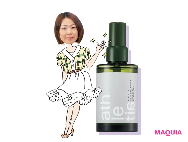 アスレティア スイッチング アロマルームミスト SACRED TREE 100ml ¥3850