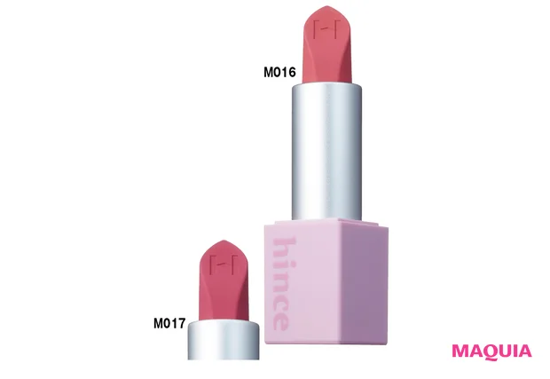 今すぐ買える2024年夏新色を網羅! ジバンシイ、NARS、ゲランほか_65