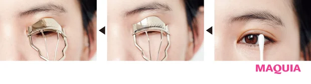 HOW TO