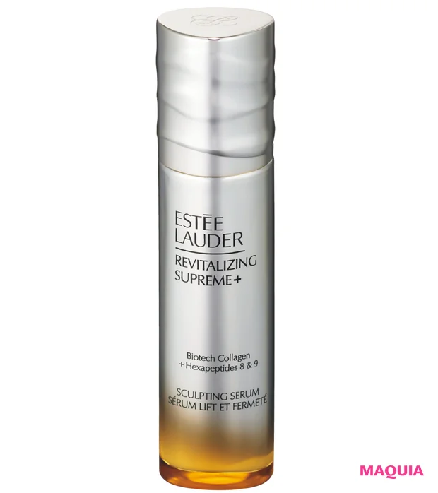 新作スキンケア 1月16日（金）発売　エスティ ローダー　シュープリーム プラス ST セラム