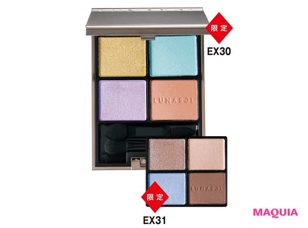 アイカラー レーション 各¥6820