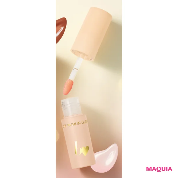 マキア4月号 特別版付録 ビー アイドル ちゅるるんグロス 01 ヌードスキン パッケージ